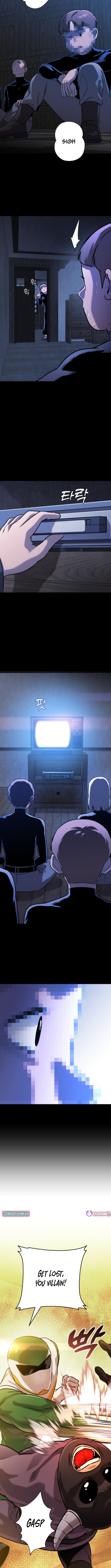 Read The Ugly Killer Manga Online