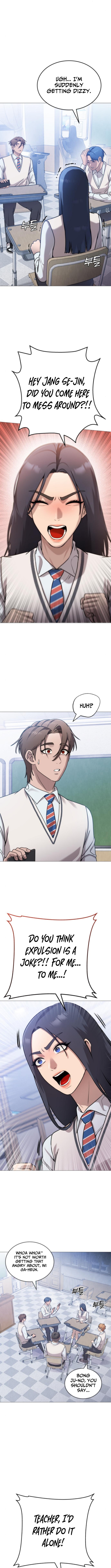 Read The Ugly Killer Manga Online