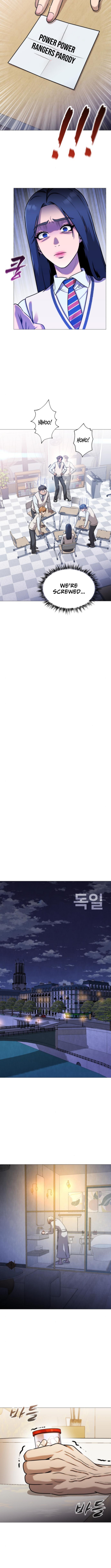 Read The Ugly Killer Manga Online