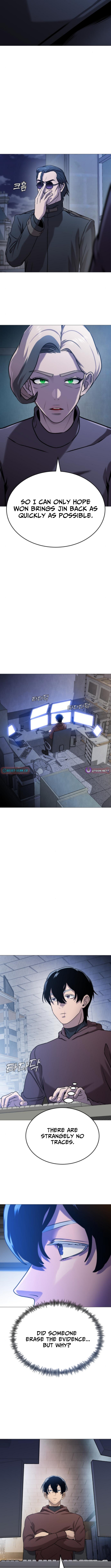 Read The Ugly Killer Manga Online