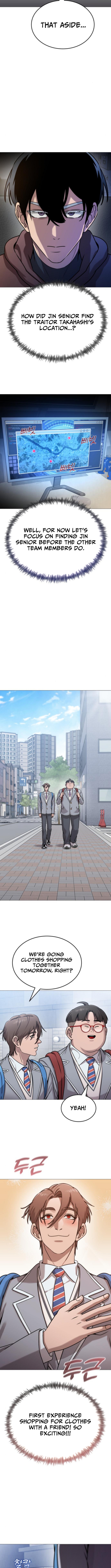 Read The Ugly Killer Manga Online