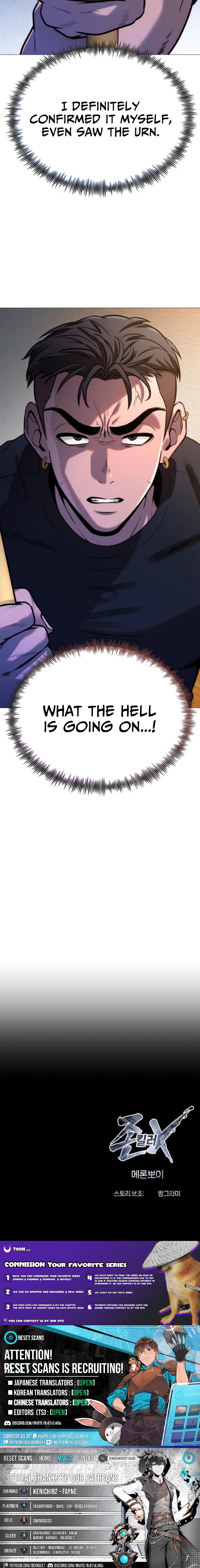 Read The Ugly Killer Manga Online