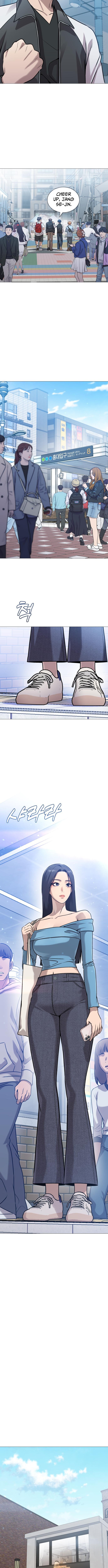 Read The Ugly Killer Manga Online