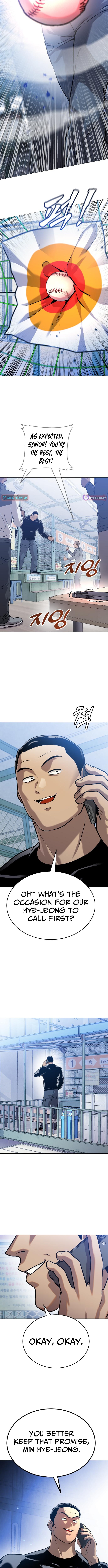 Read The Ugly Killer Manga Online