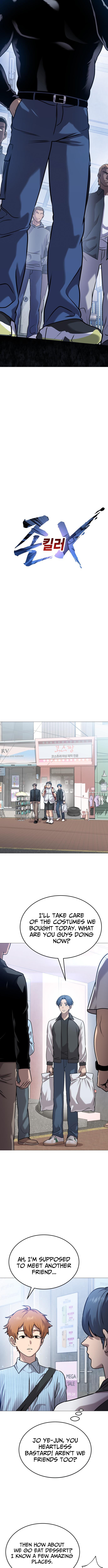 Read The Ugly Killer Manga Online