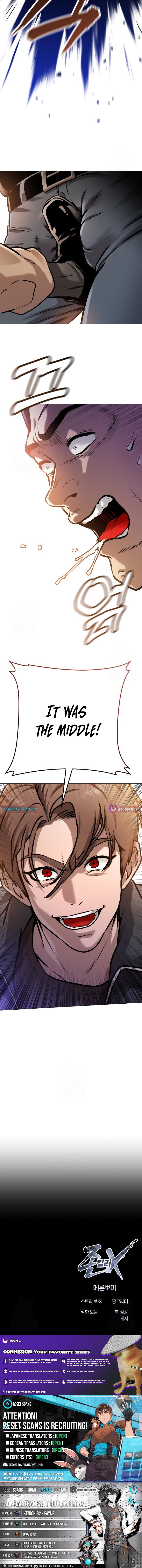 Read The Ugly Killer Manga Online