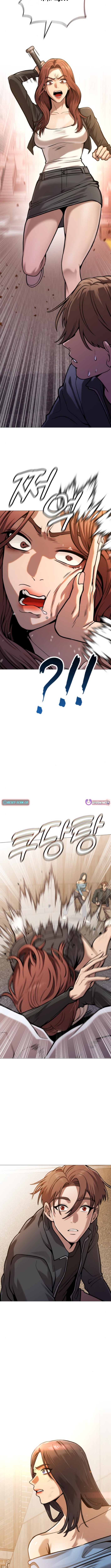 Read The Ugly Killer Manga Online