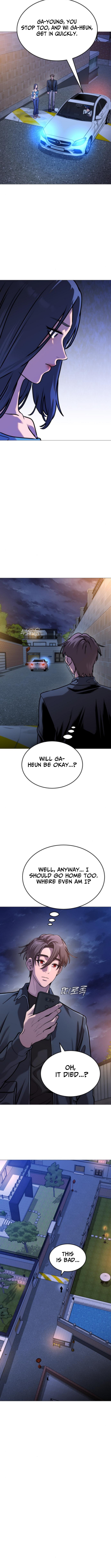 Read The Ugly Killer Manga Online