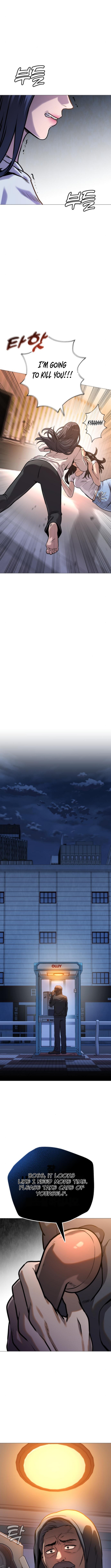 Read The Ugly Killer Manga Online