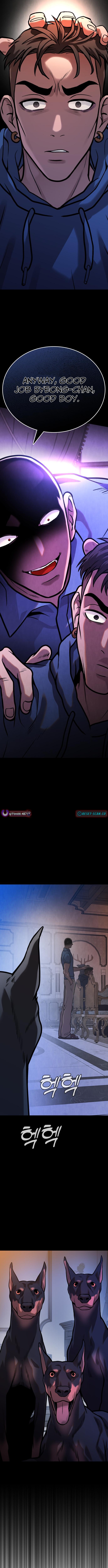 Read The Ugly Killer Manga Online