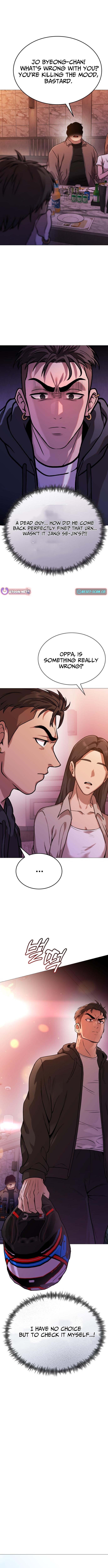 Read The Ugly Killer Manga Online