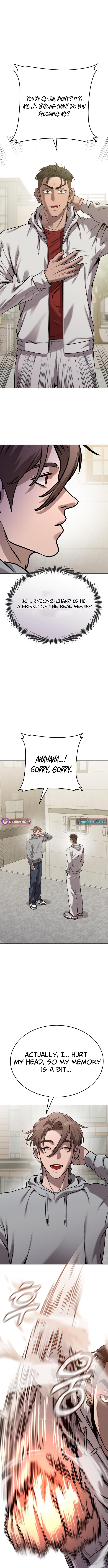 Read The Ugly Killer Manga Online