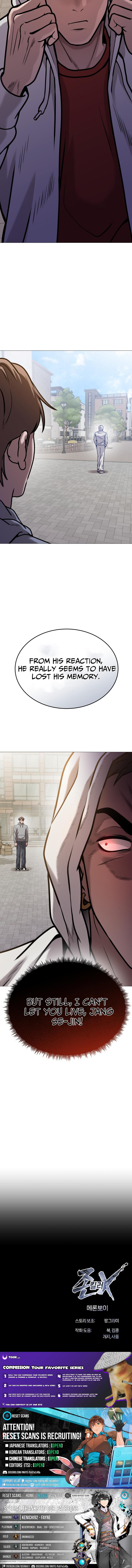 Read The Ugly Killer Manga Online