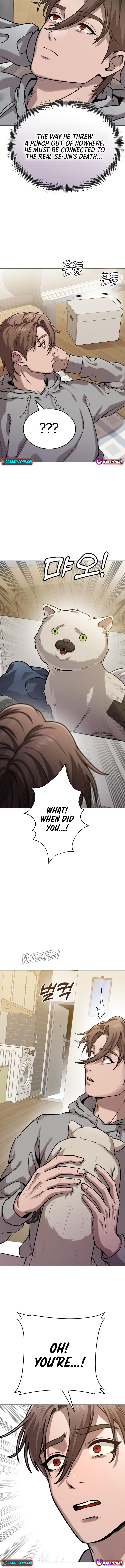 Read The Ugly Killer Manga Online