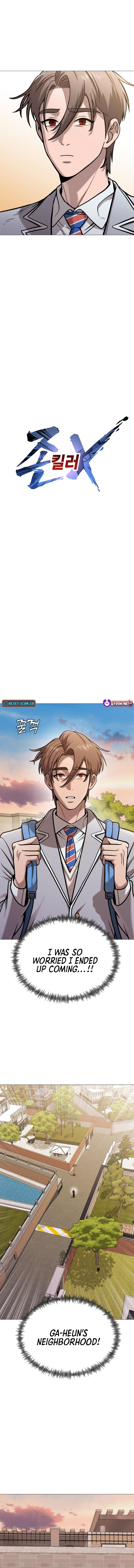 Read The Ugly Killer Manga Online