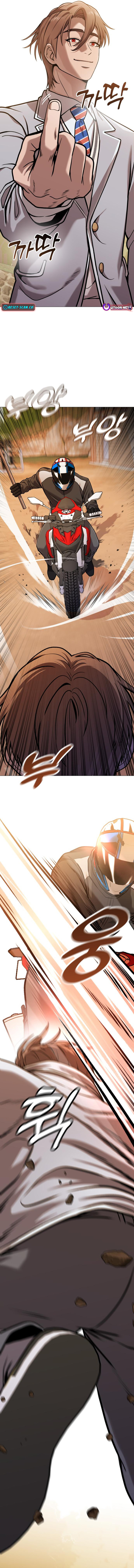 Read The Ugly Killer Manga Online