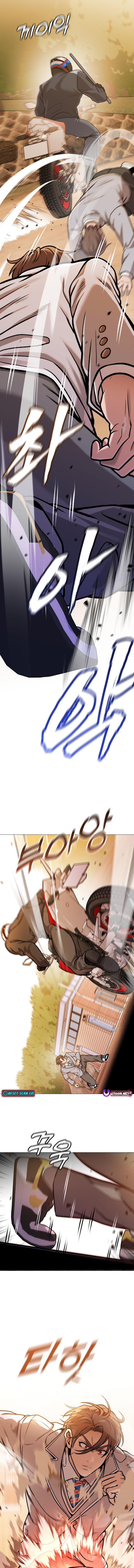 Read The Ugly Killer Manga Online