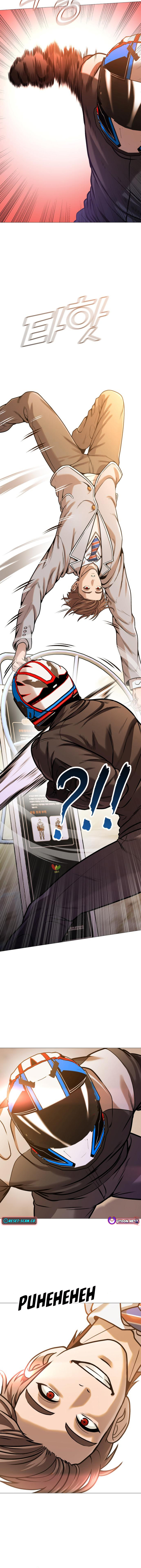 Read The Ugly Killer Manga Online