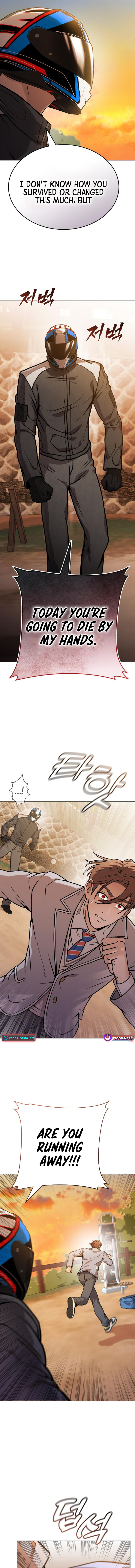 Read The Ugly Killer Manga Online