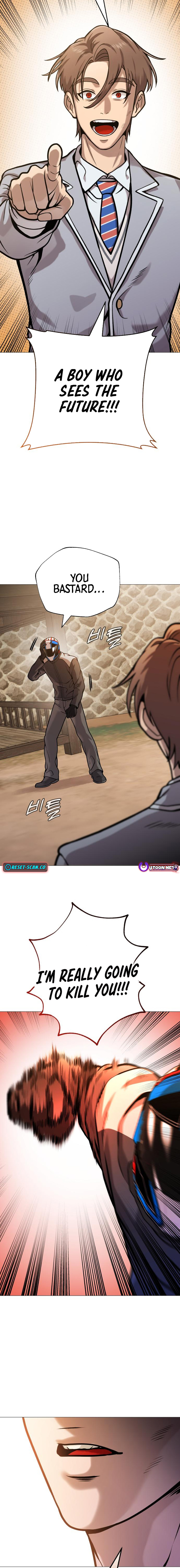 Read The Ugly Killer Manga Online