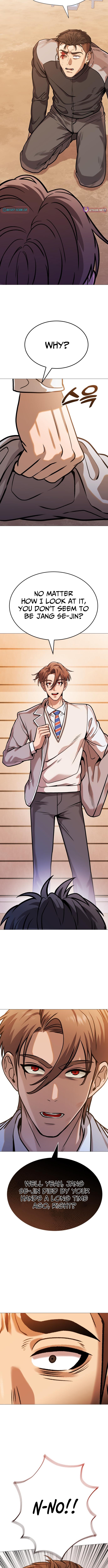 Read The Ugly Killer Manga Online