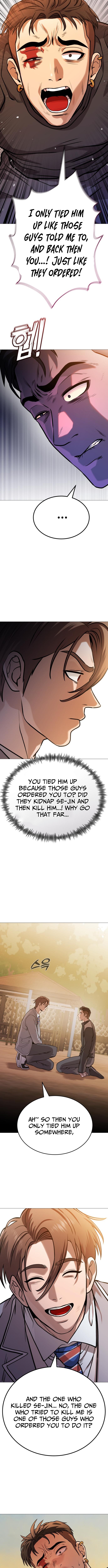 Read The Ugly Killer Manga Online