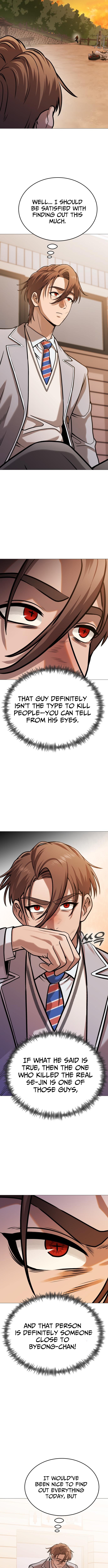 Read The Ugly Killer Manga Online