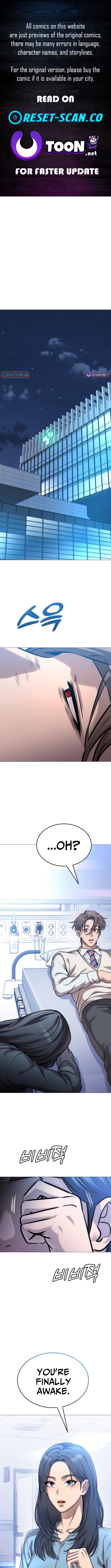 Read The Ugly Killer Manga Online