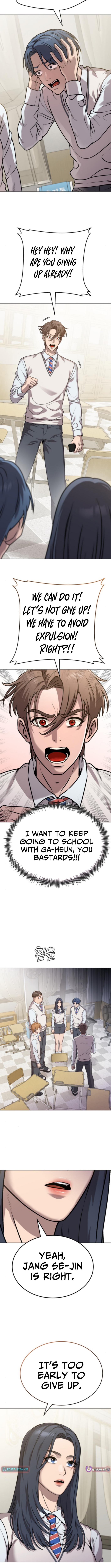 Read The Ugly Killer Manga Online