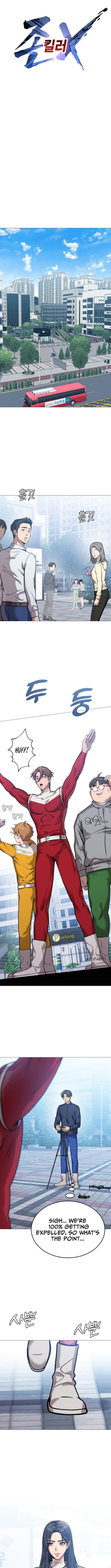 Read The Ugly Killer Manga Online