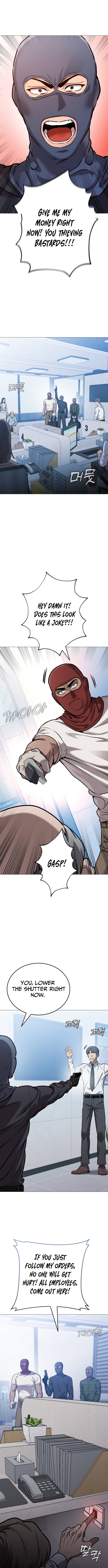 Read The Ugly Killer Manga Online