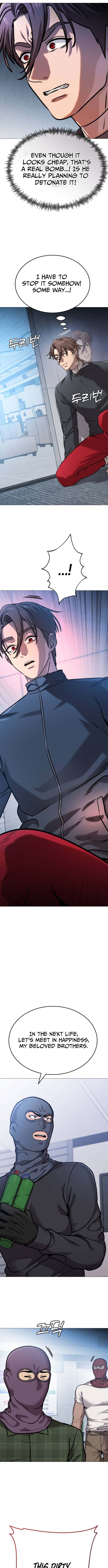 Read The Ugly Killer Manga Online