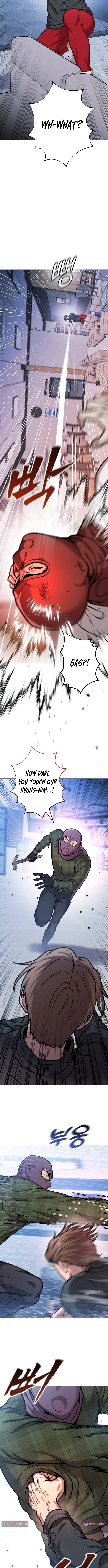 Read The Ugly Killer Manga Online