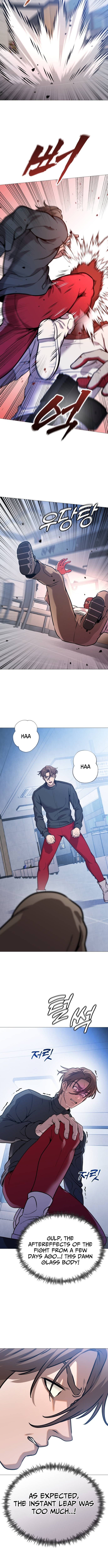 Read The Ugly Killer Manga Online