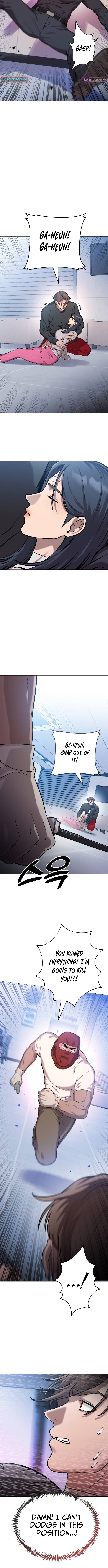 Read The Ugly Killer Manga Online