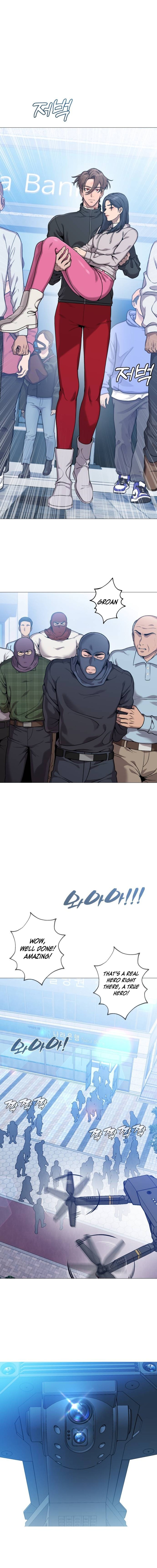 Read The Ugly Killer Manga Online