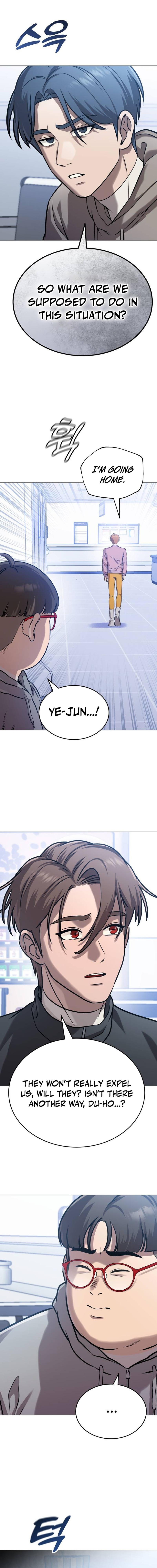 Read The Ugly Killer Manga Online