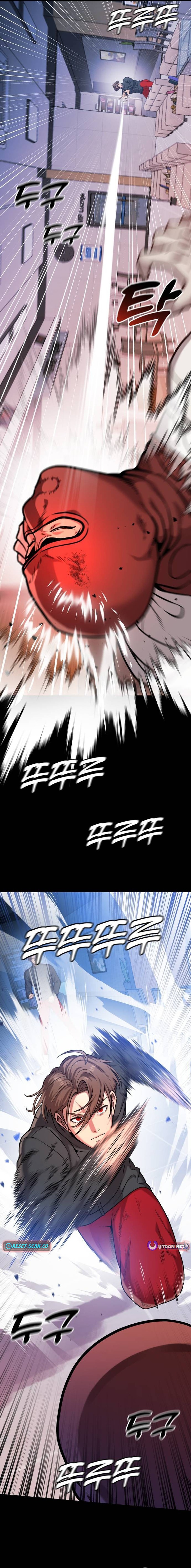 Read The Ugly Killer Manga Online