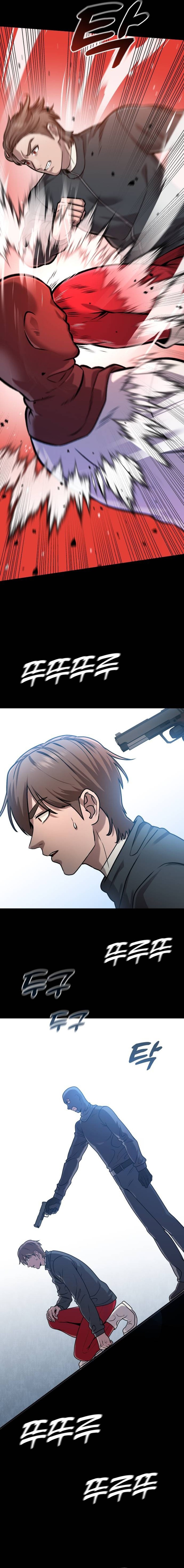 Read The Ugly Killer Manga Online