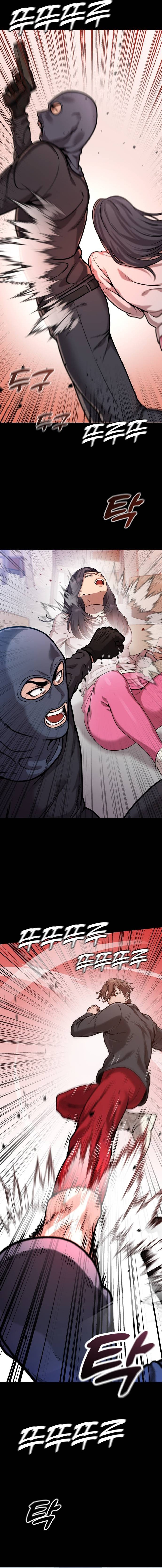 Read The Ugly Killer Manga Online