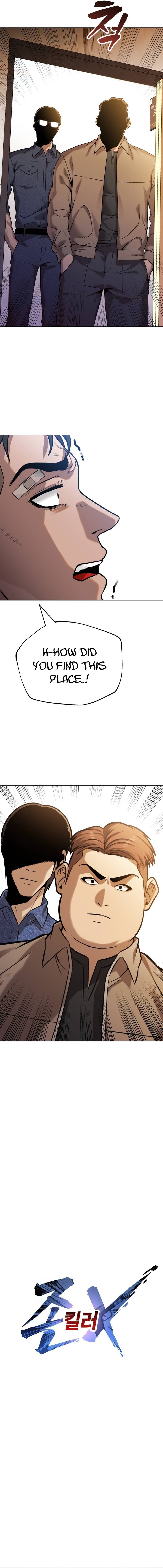 Read The Ugly Killer Manga Online