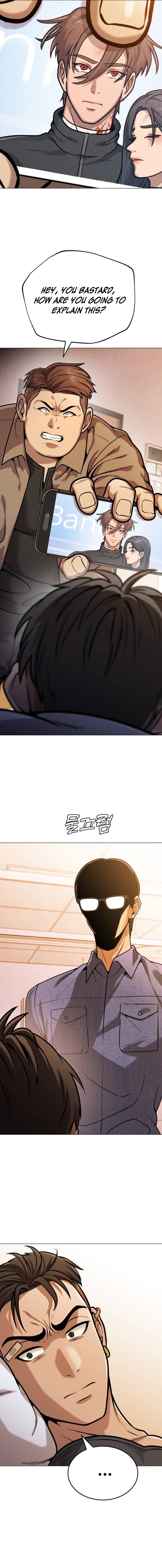 Read The Ugly Killer Manga Online