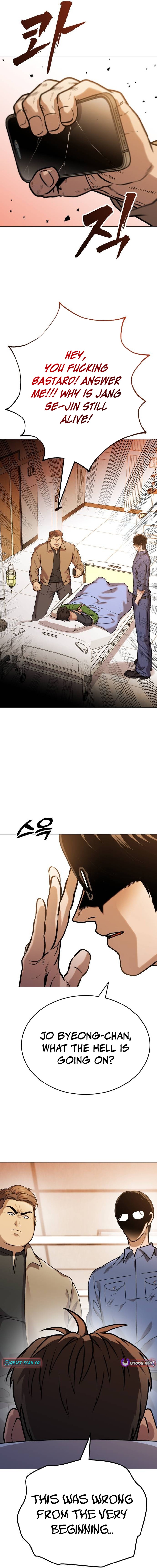 Read The Ugly Killer Manga Online