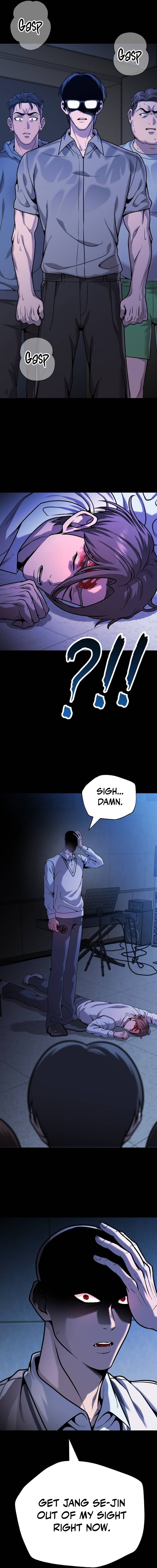 Read The Ugly Killer Manga Online