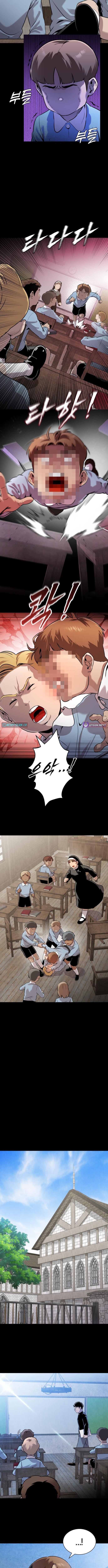 Read The Ugly Killer Manga Online