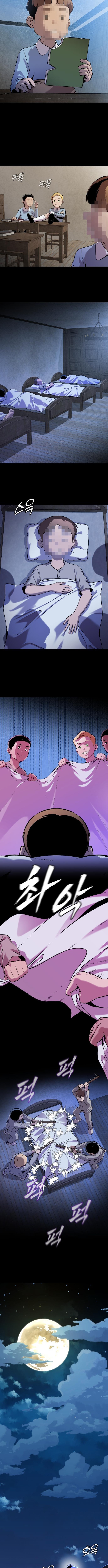 Read The Ugly Killer Manga Online