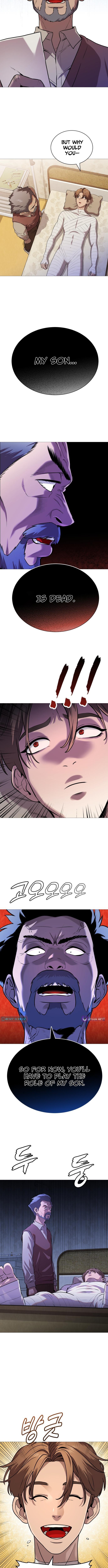 Read The Ugly Killer Manga Online