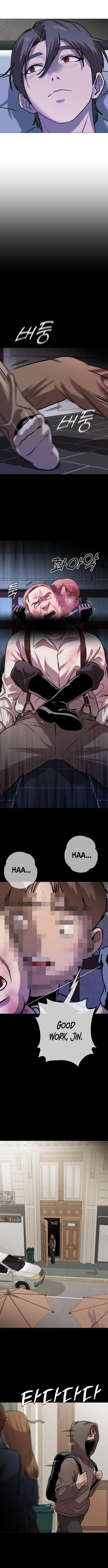 Read The Ugly Killer Manga Online