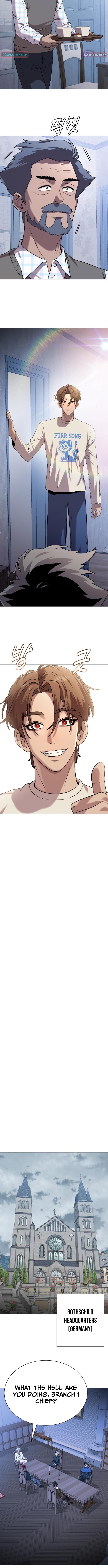 Read The Ugly Killer Manga Online