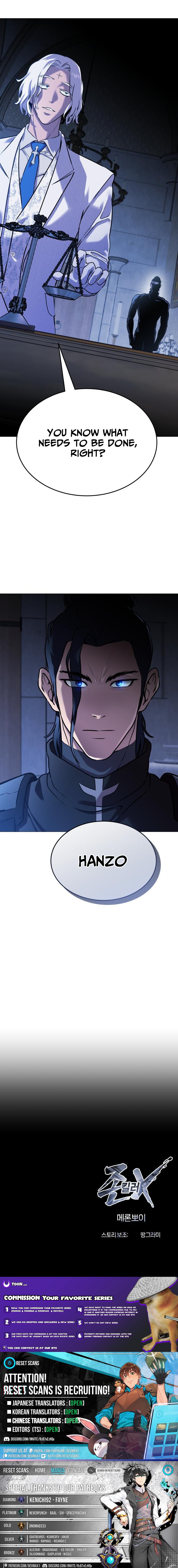 Read The Ugly Killer Manga Online